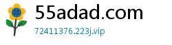 55adad.com